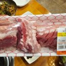소와돈정육점식당 네이버블로그