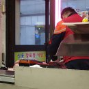 신용정육점 이미지