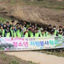 송산사회복지관 이미지