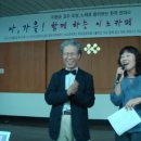 이노카페