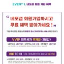 현대오산셀프주유소 이미지