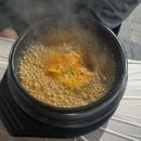 철뚝집 비전점 네이버블로그
