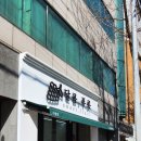 동일하이빌 후문 횡단보도 이미지
