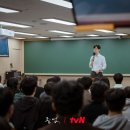 김송일 카카오 검색결과
