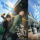 주식회사 에스엘엘 이미지