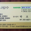 김진구내과의원 이미지