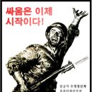 유토피아PC방 네이버블로그