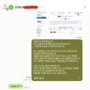 2024-2025 손해평가사 1차 이론강의_1과목 상법 중 보험편 | 손해평가사 자격증 농업보험 전문가-손해평가사란...합격수기-손해평가사 얼마나 벌까-카카오톡후기
