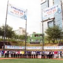 광명시립야구장 이미지