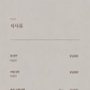 오룡한우