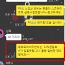 태림티앤씨