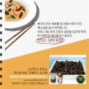 유한회사 마루 이미지