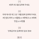 만랩커피일산차병원점