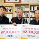 (주)스펙건설 이미지