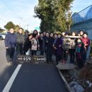 도농농장 이미지