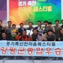 우승축산 이미지