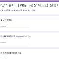 지도상젊 이미지