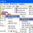 로그온 이미지