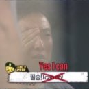 예스아이캔두잇