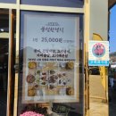 풍성한집 네이버블로그