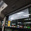 보인고교.오금동삼성아파트 이미지