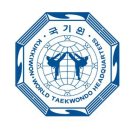 경희대국제태권도장 이미지
