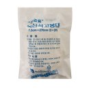 ㈜세일산업 이미지