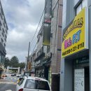 DS휘트니스 우송대2호점 이미지