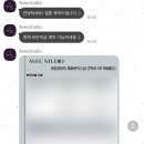 아베크스튜디오 이미지