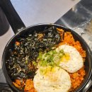 고기한판삼겹살