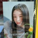 안경매니져&렌즈타운(김해장유점) 이미지