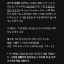 제너레잇 | Google의 'AI 스타트업 스쿨 위드 서울'에 다녀왔습니다.