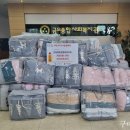 경대바른정형외과의원 이미지