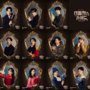 젠틀맨스 가이드 이미지