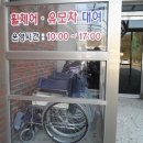 신정호수공원-10 이미지