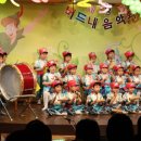 버드내유치원 이미지