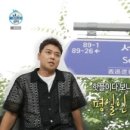 마인드봄정신건강의학과의원 이미지