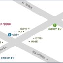 포켓서울