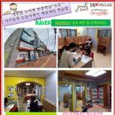 이현동행정복지센터 이미지