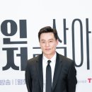이서진, 잠수이별 배우 L씨 루머에 "악의적…선처없다" 이미지