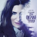 씨네플레이 노동조합 | 씨네21 - 1474호 - 2024.09.24~2024.10.01.