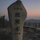 동막사거리공원 이미지