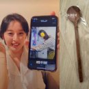Spoon 이미지