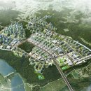 세종 도시와 자동차 이미지