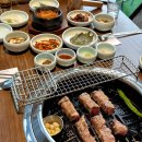 고기 구워주는 미사역맛집 온담 하남미사점