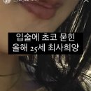 짱문구 이미지