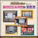 부영아파트_하 이미지