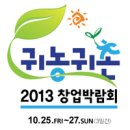 TRTB | [NEW 신입&amp;경력채용] 한전KPS / 네이버 外 30건! 지금 바로 클릭~!