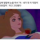 역전의 통닭 이미지