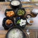 임성국밥